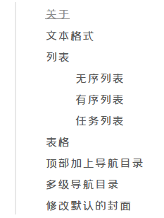 toc